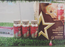 Load image into Gallery viewer, Slimming Plus (2 items 15% off, 3 item 25% off) Free Delivery in HK **Feb. Special **