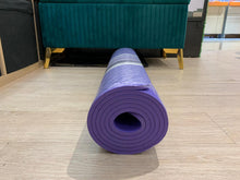 Load image into Gallery viewer, Yoga Mat (2 items 15% off, 3 item 25% off) Free Delivery in HK
